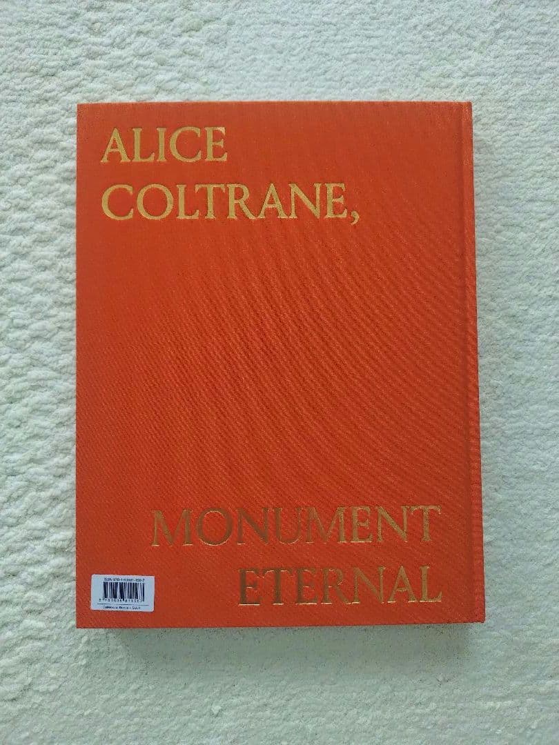 コルトレーン Alice Coltrane Monument Eternal