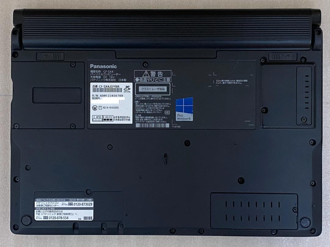 Windowsノート本体 Win11SSD512GB i7RAM8GBOffice2024SX4JDYBR
