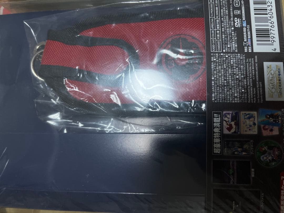 キディ・グレイド コレクターズエディション BOX 付き全12巻セット