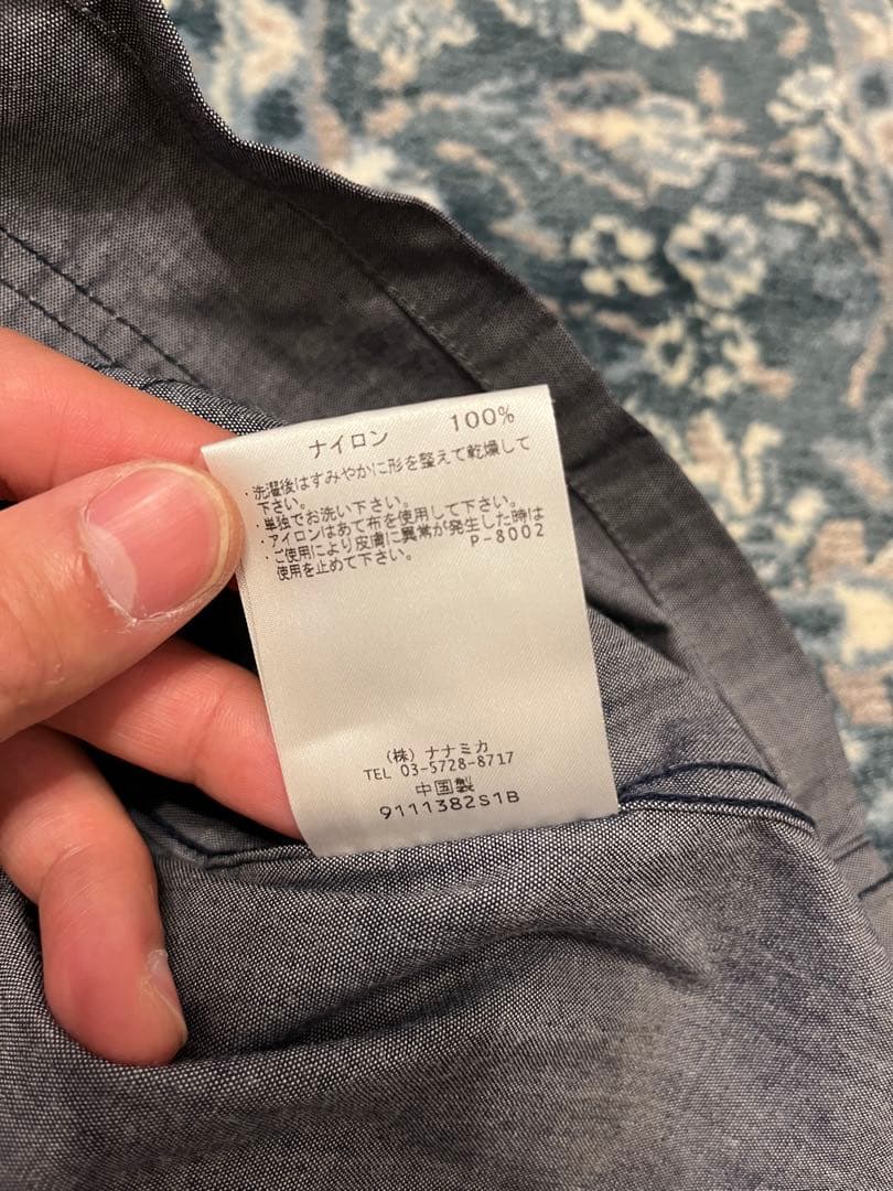 【新品】 nanamica カバーオールジャケット XL SUAS064