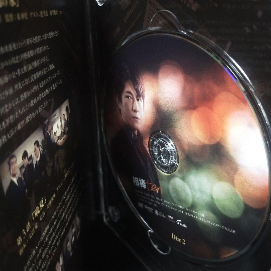 相棒 season10 DVD-BOX Ⅰ〈6枚組〉 セル版です。