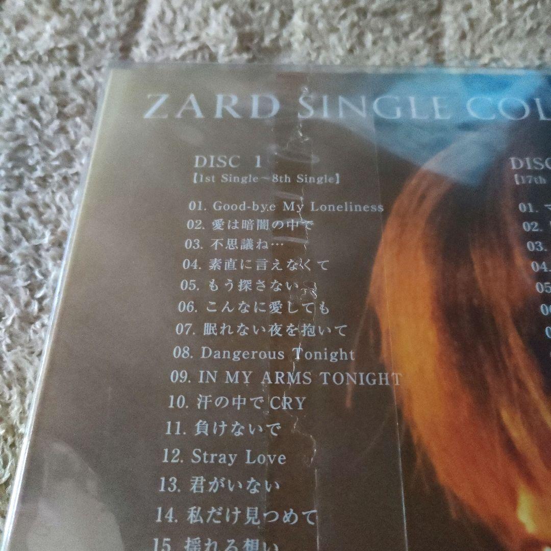 邦楽 ZARD SINGLE COLLECTION 20th ANNIVERSARY