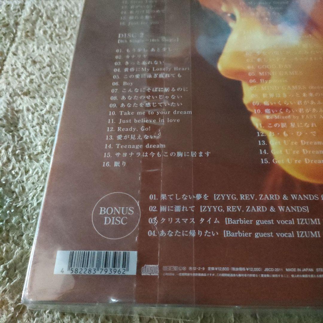 邦楽 ZARD SINGLE COLLECTION 20th ANNIVERSARY