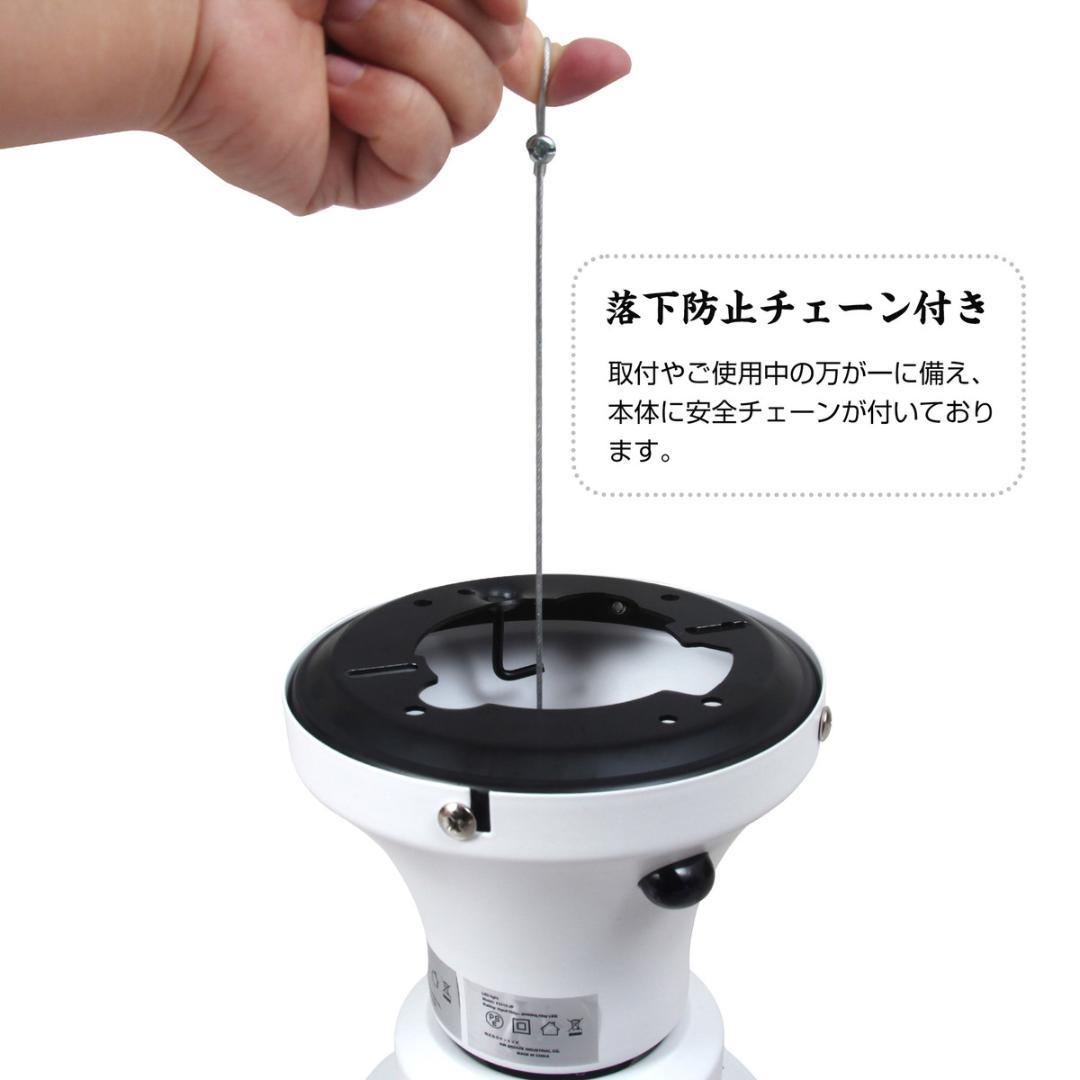 シーリングファンライト LED 天井照明 DCモーター リモコン付き