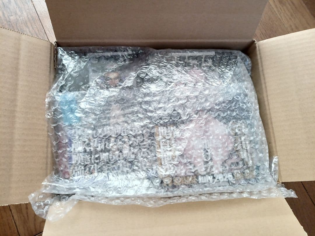 ガチアクタ漫画全巻セット1巻〜17巻美品