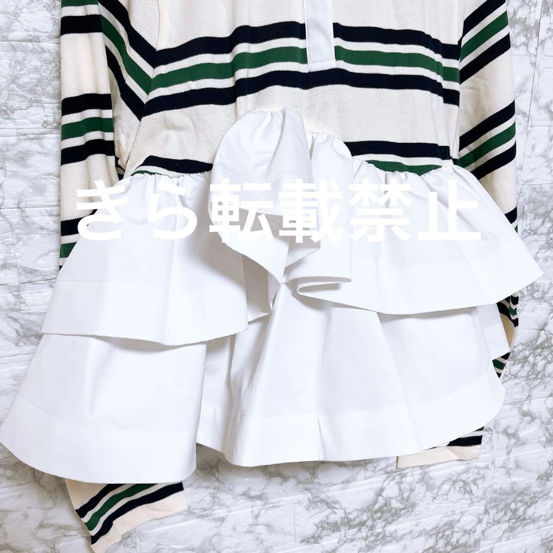 Bibiy. LOLA PEPURAMU POLO WHITE ホワイト