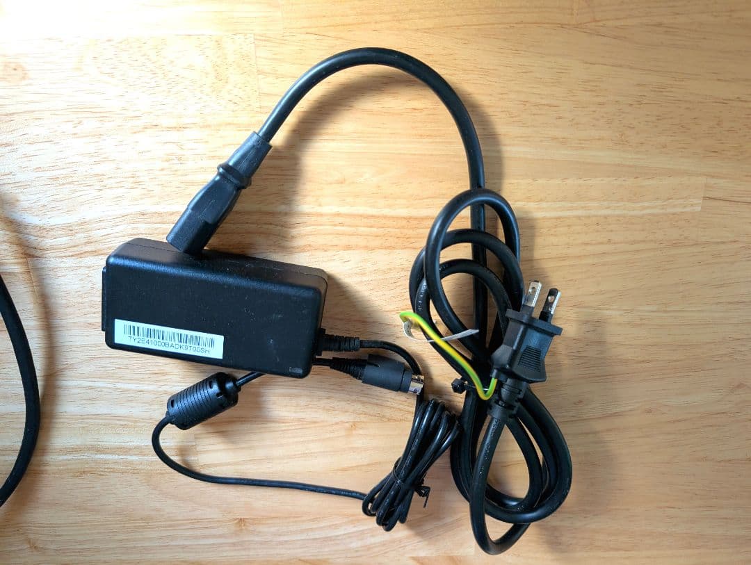 Wacom Cintiq 16 液晶ペンタブレット 本体