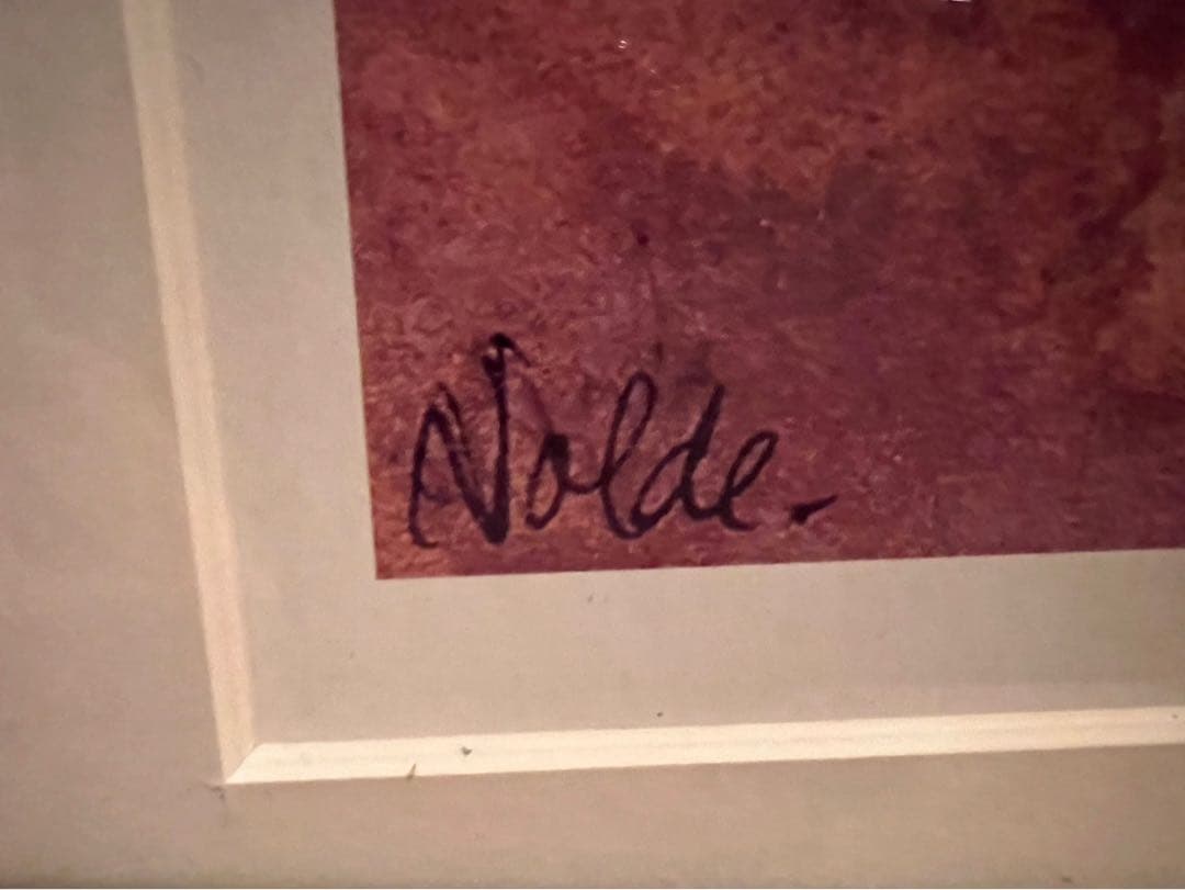 エミール ノルデ アイリス アート 額縁 インテリア