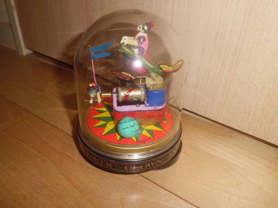 むらいこうじ　ピエロ　オルゴール　イッツアスモールワールド