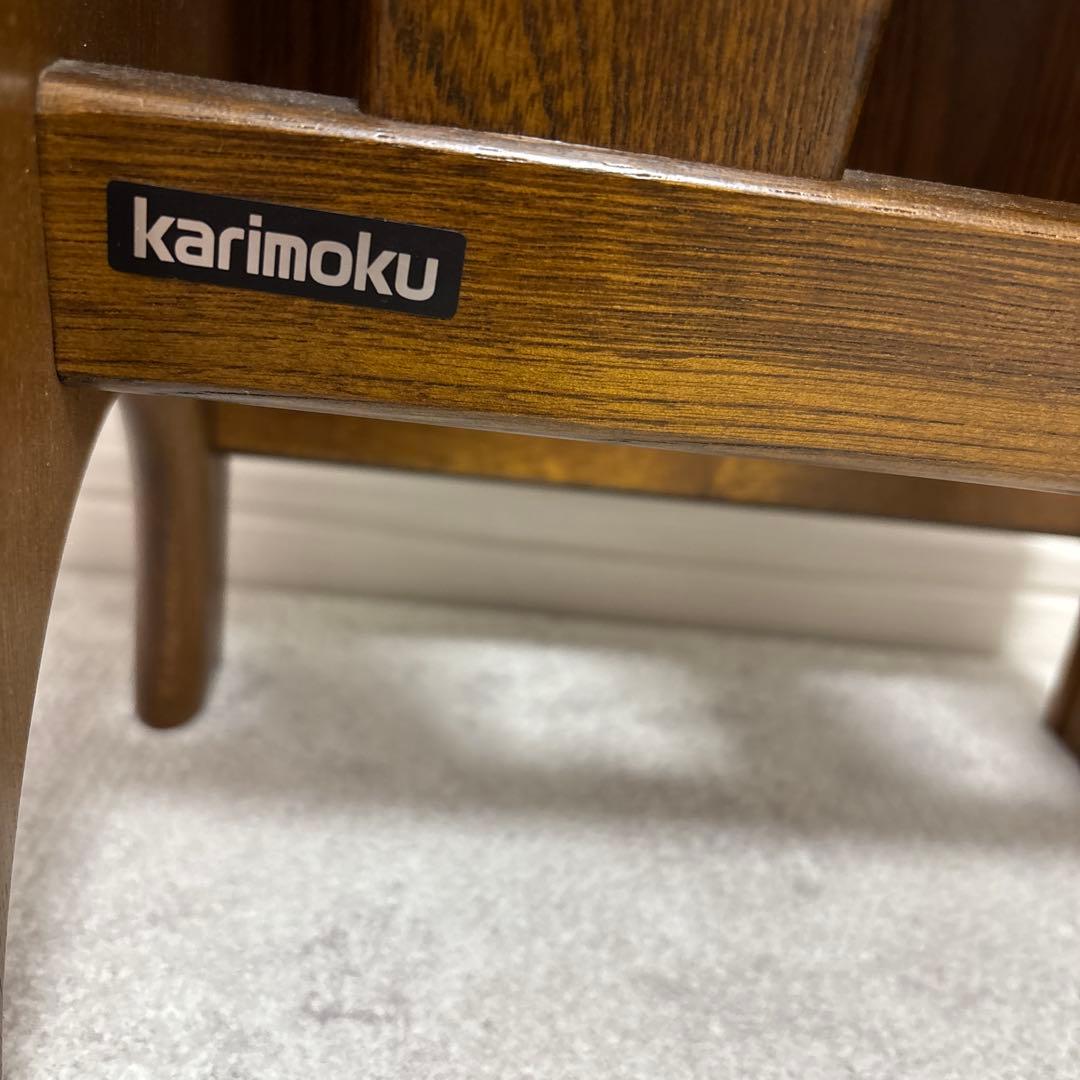 karimoku スリッパラック 木製 ブラウン