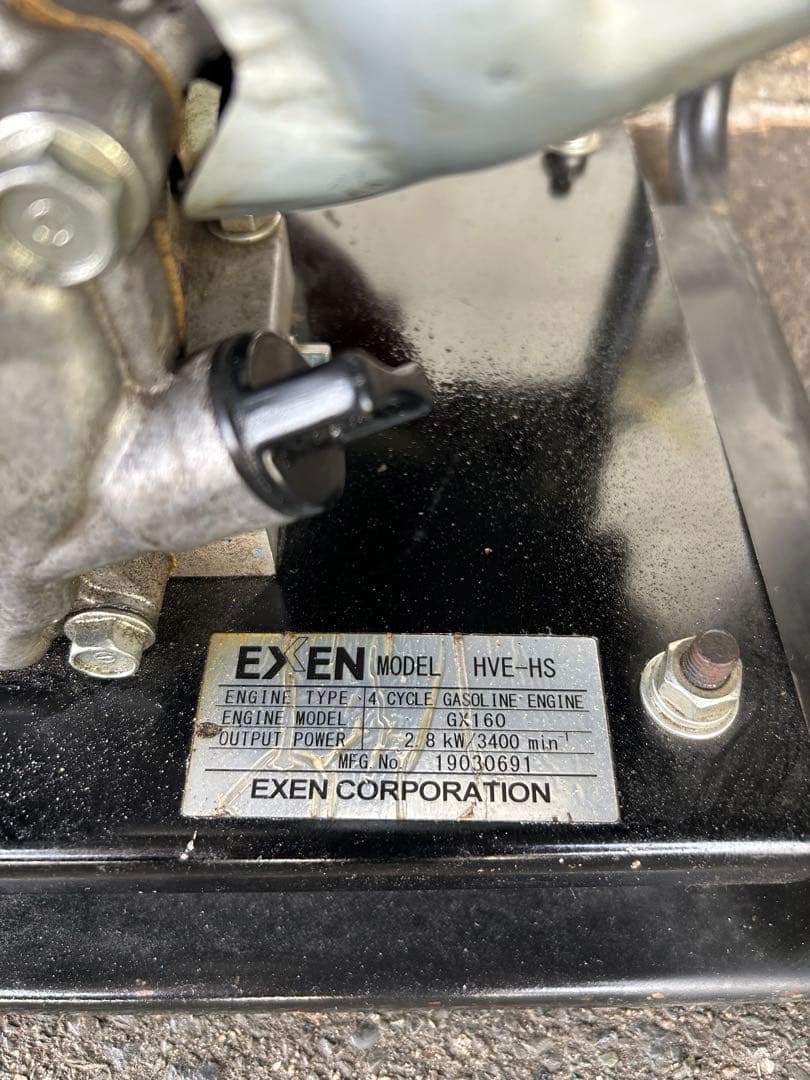 K3★EXEN MODEL HVE-HS・EFP80・セット