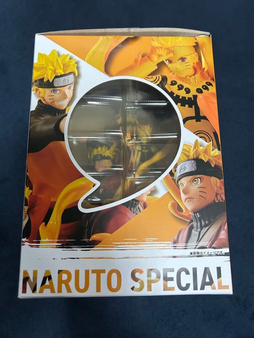 プチラマDX NARUTO疾風伝 01 ナルトスペシャル　フィギュア