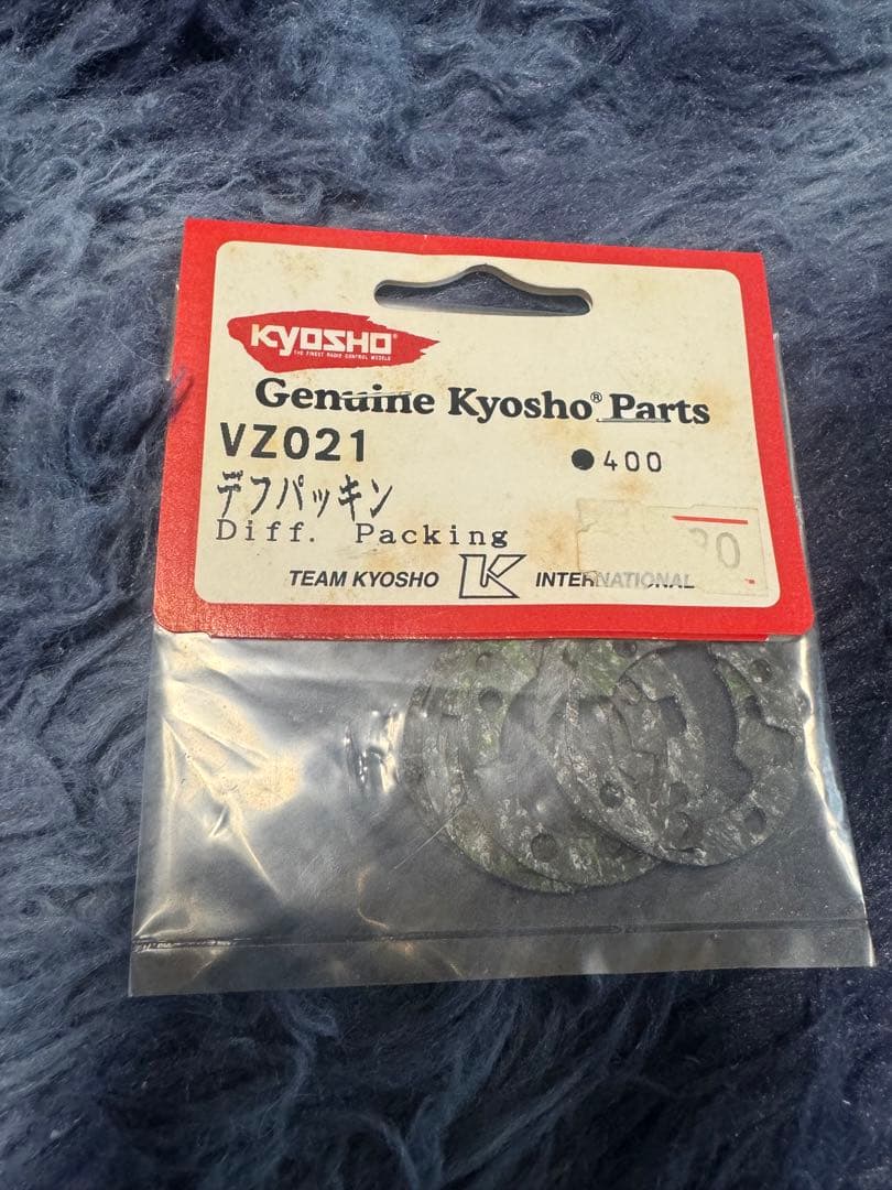 1500円引きKyosho ラジコンパーツ VZ021 VZ020 VZW009