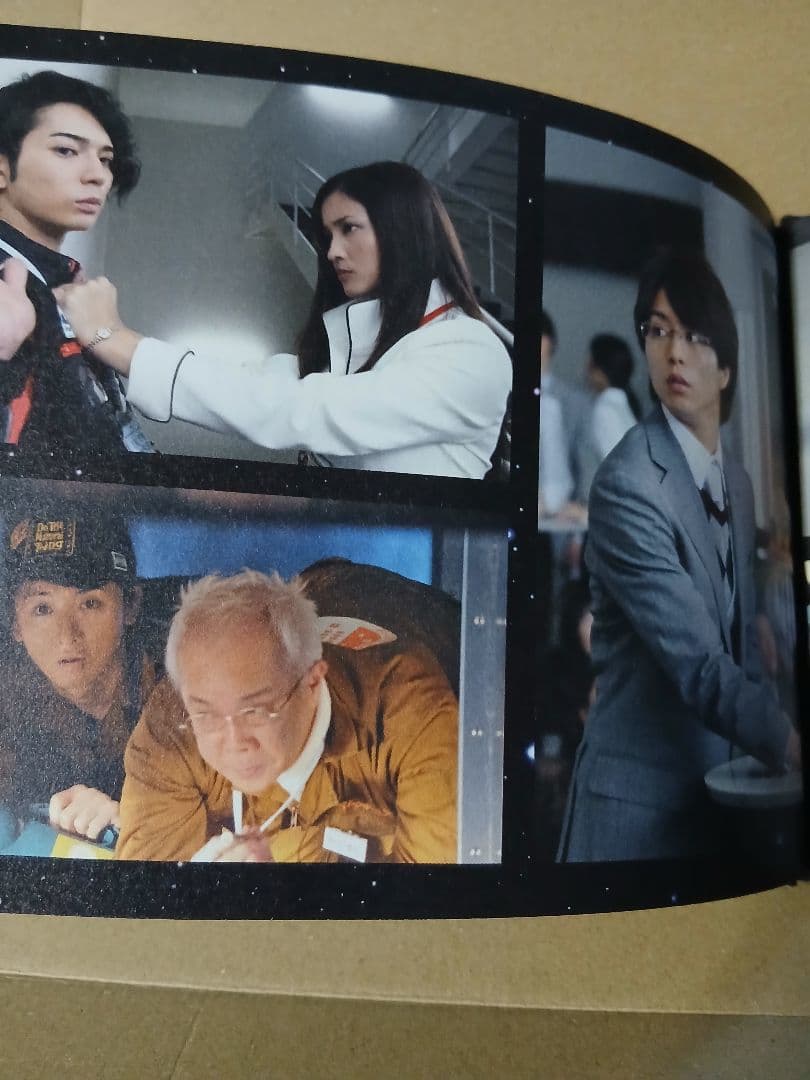 嵐　最後の約束 DVD 2枚組