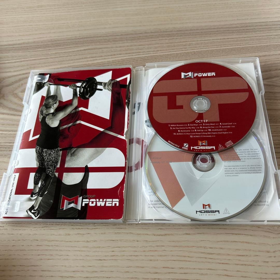 【まとめ売り】Group Power OCT17〜OCT19＋OCT13