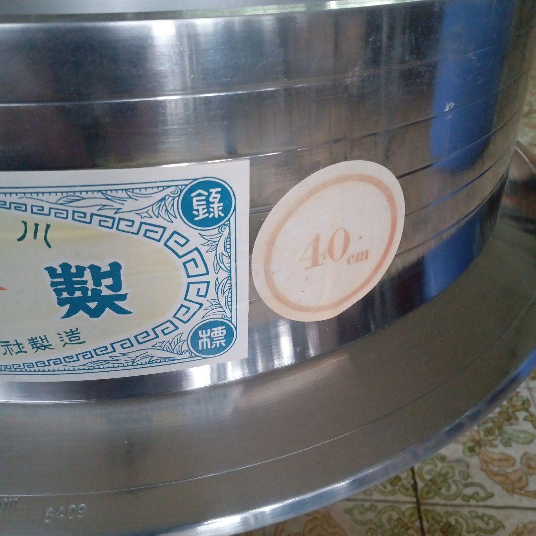 羽釜　アルミ製　40センチ