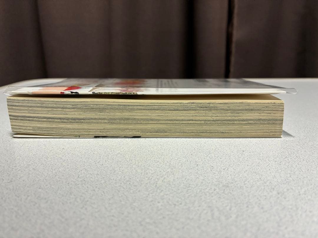 全巻クリアカバー　うしおととら全巻＋外伝＋読み切収録本セット　状態良好