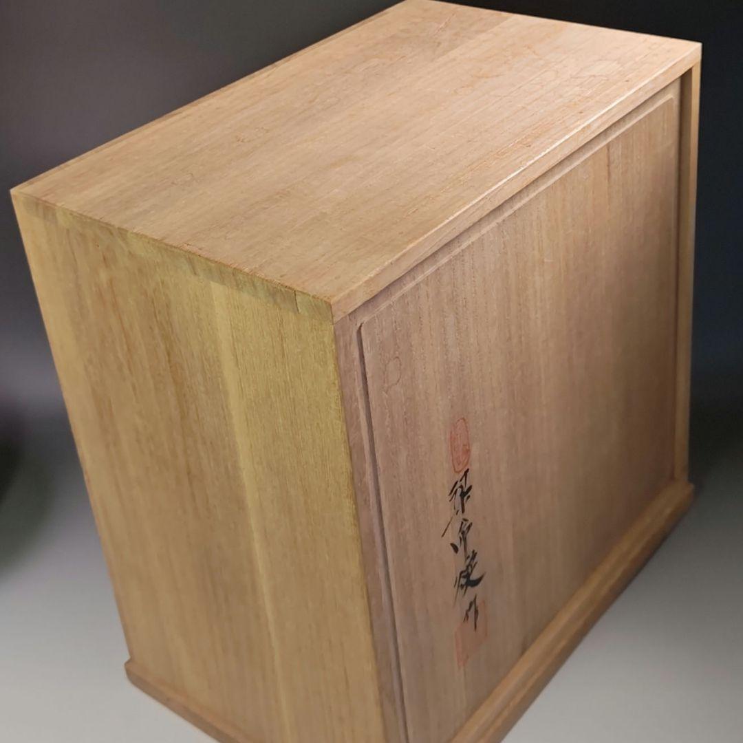 イ748 皆具『韓国 陶芸 粱命煥 青磁 青珍 皆具　共箱』茶道具