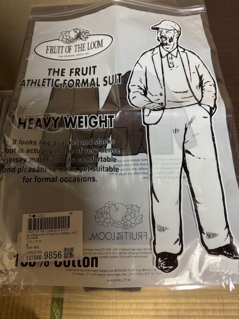 試着のみ 金子恵治コラボ ATHLETIC FORMAL SUIT サイズM