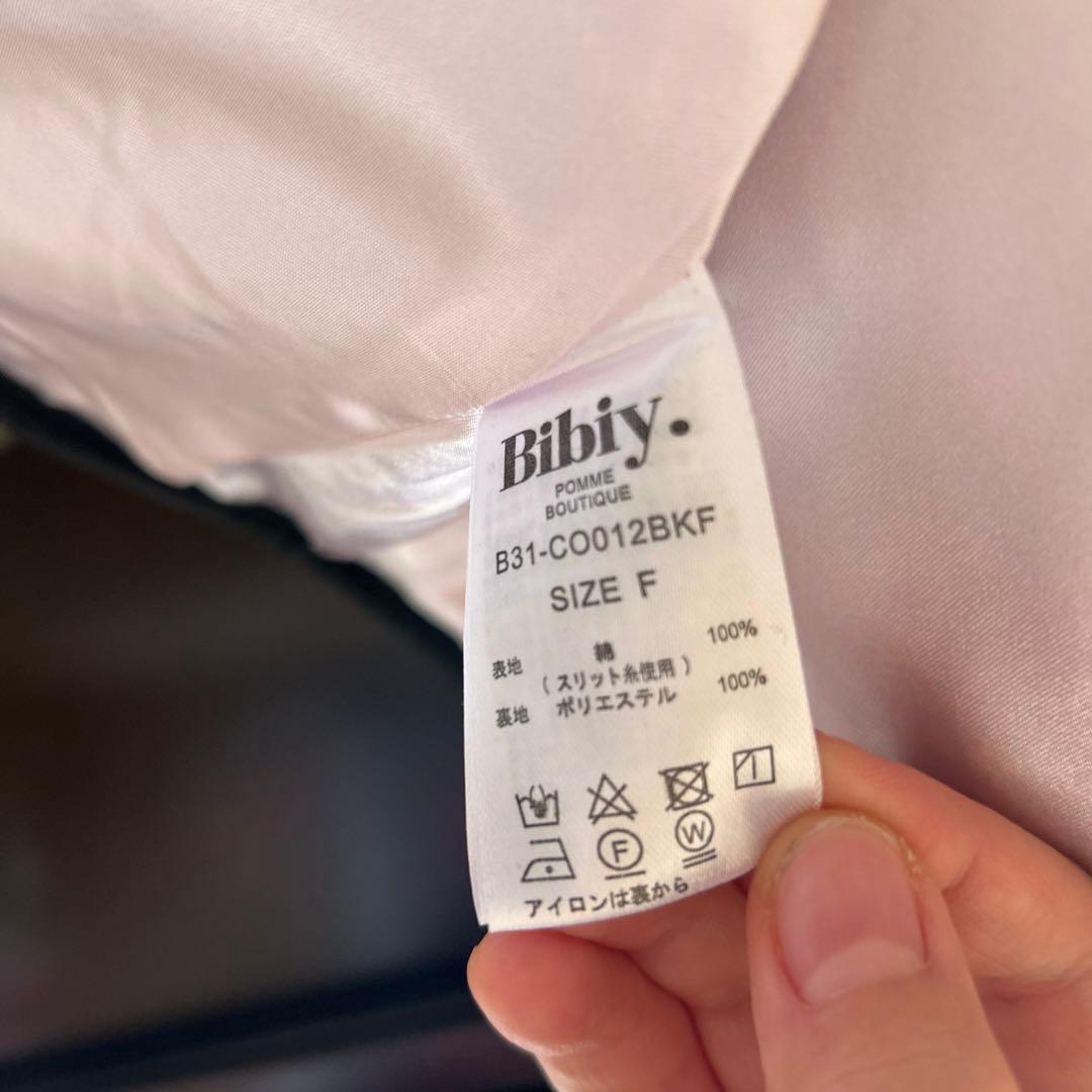 Bibiy. ビビィ ODETTE CAPE ドット柄 ポンチョ・ケープコート