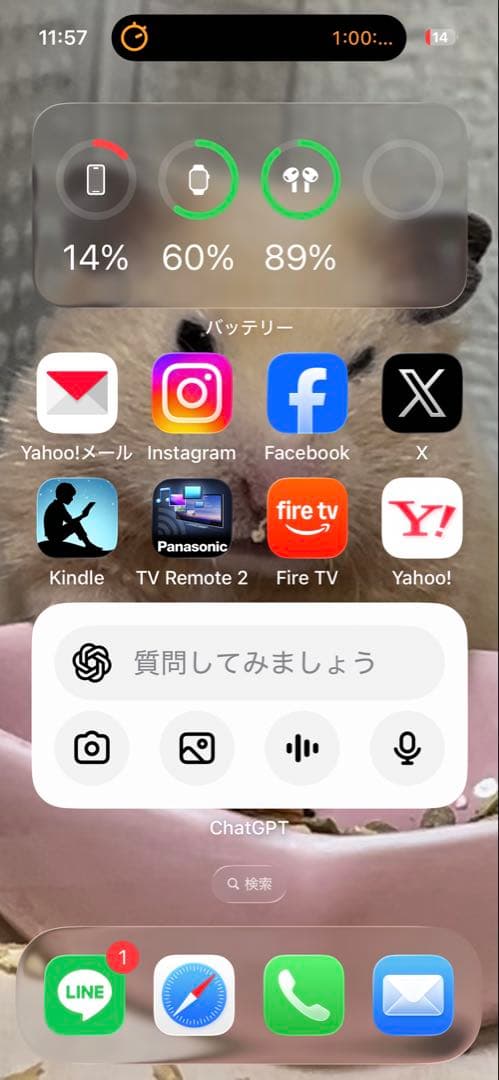 Apple AirPods第3世代 正規品