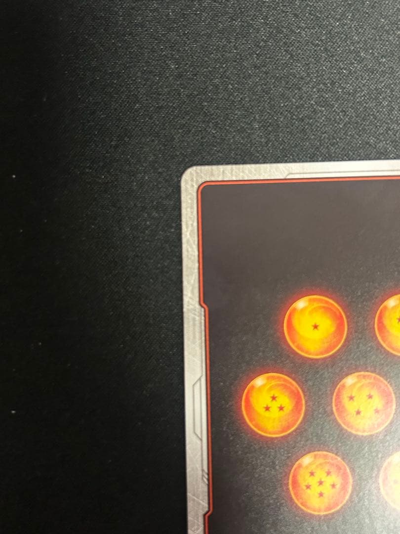 【タイムセール】孫悟空 SCR ★★ ブースターパック『未知なる冒険』