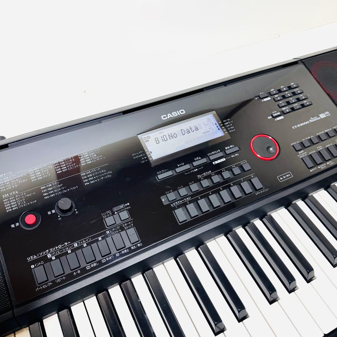 カシオ CASIO 電子ピアノ　CT-X3000 61鍵盤 電子キーボード