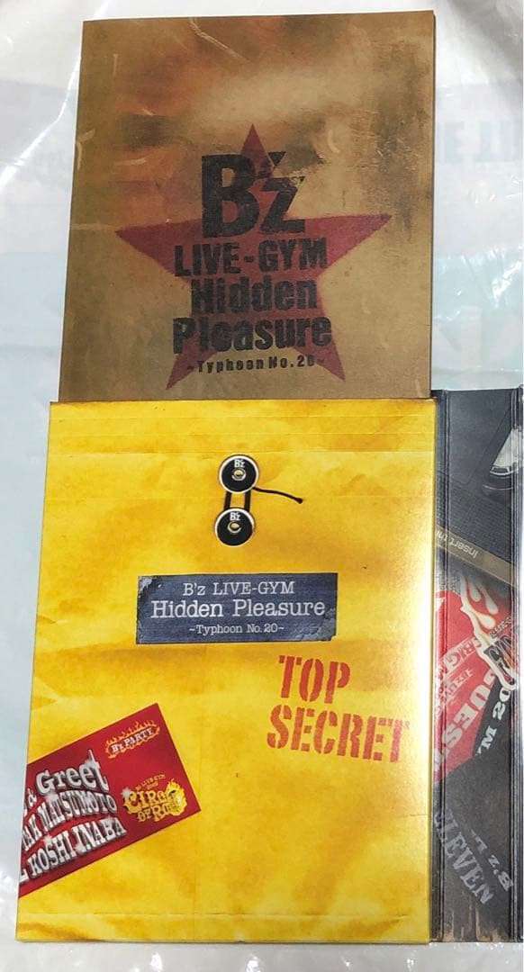 【未公開ライブ映像】B'z HiddenPleasure ライブDVD3枚組