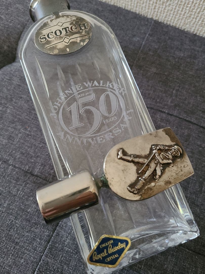 専用ジョニーウォーカーウイスキー空ビン