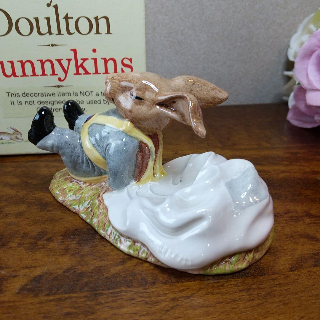 【売約済み】ロイヤルドルトン バニキンズ フリーフォール うさぎのフィギュリン