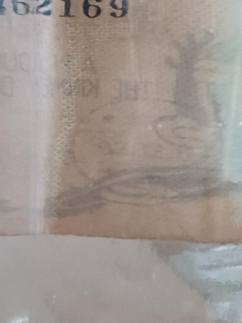 金門特級高粱酒 民国63年(西暦1974年) 白酒 中国酒 貴州茅台酒 五粮液