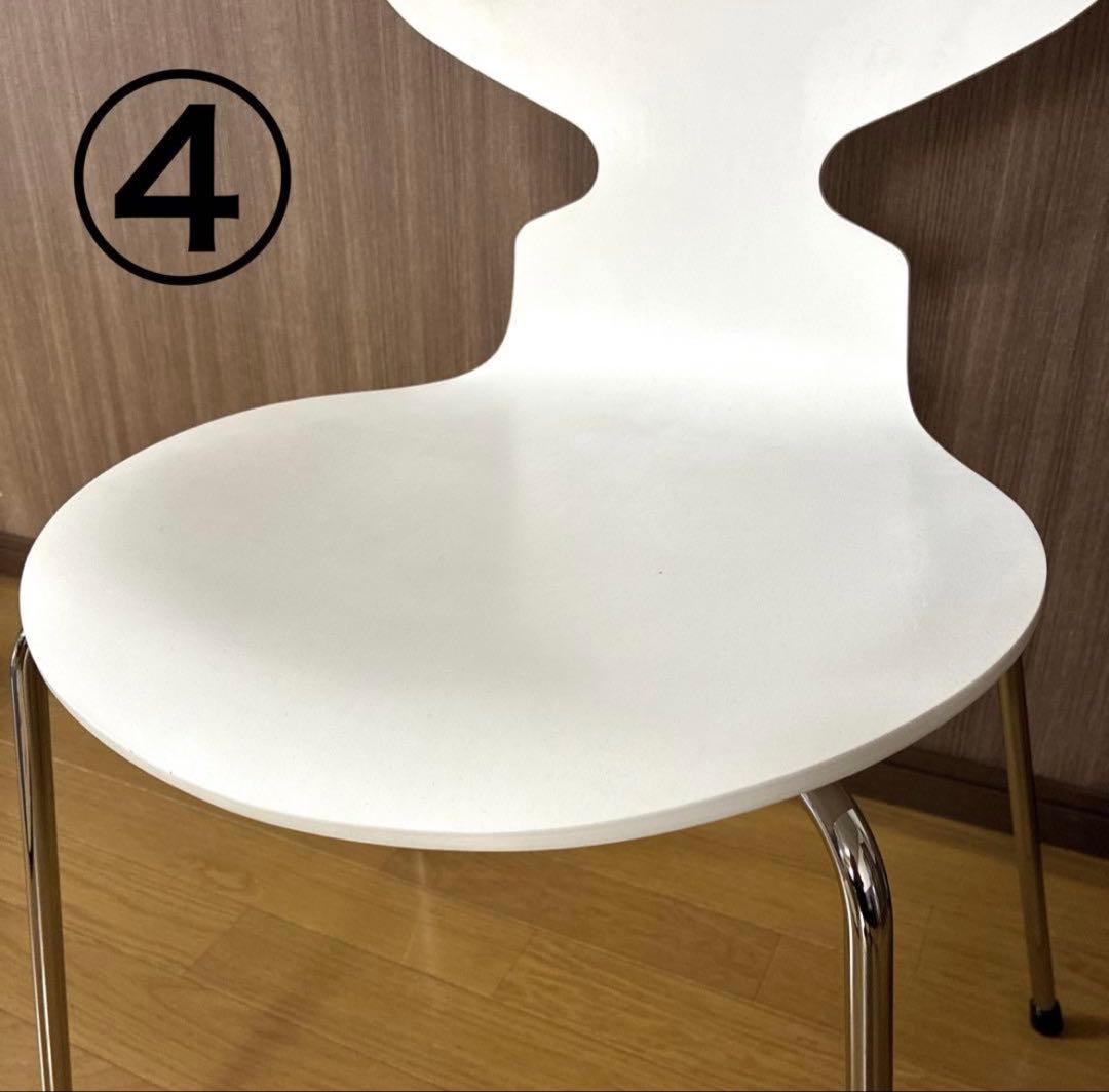 Taku Fritz Hansen アリンコチェア ホワイト 美品 2脚