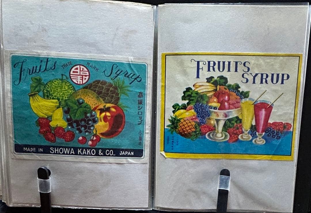 ぽにょ 昭和レトロ ラベルコレクション 約90ページほど