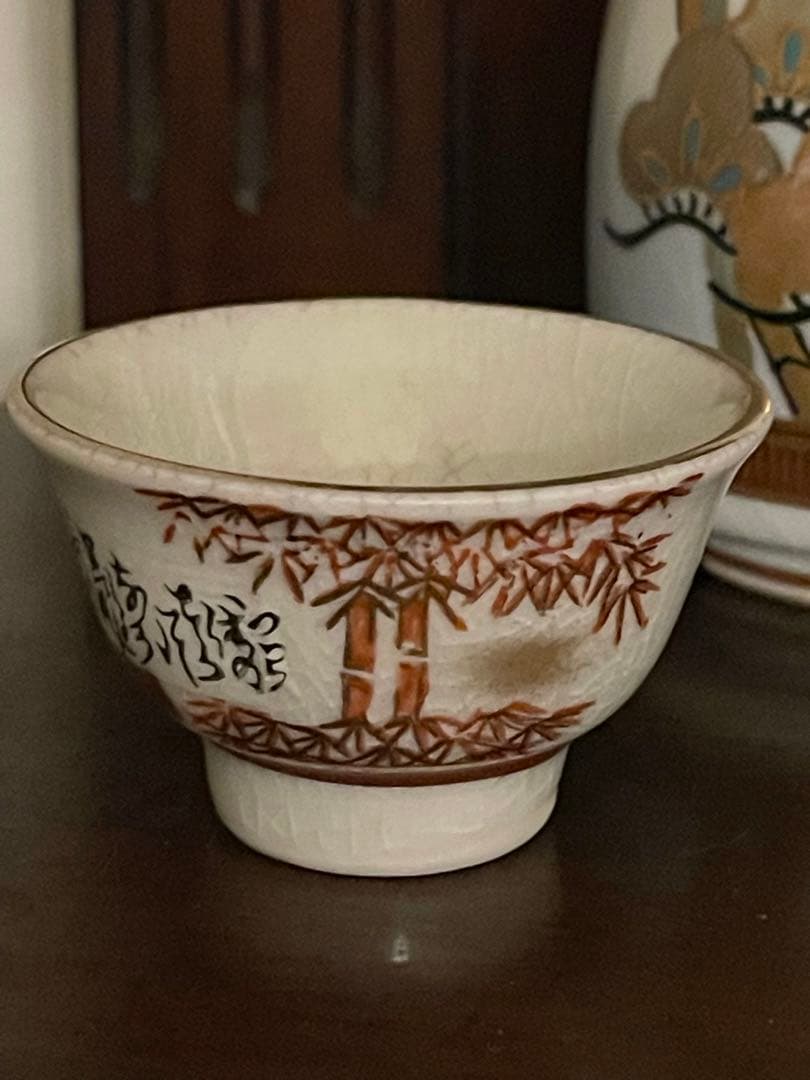 【大正時代】アンティーク食器、九谷焼