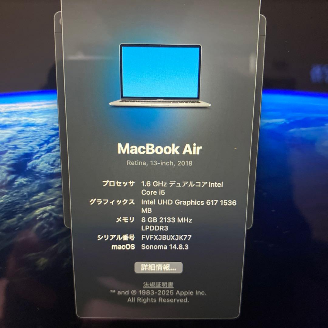 激安SALE MacBook Air (13-inch, 2018)