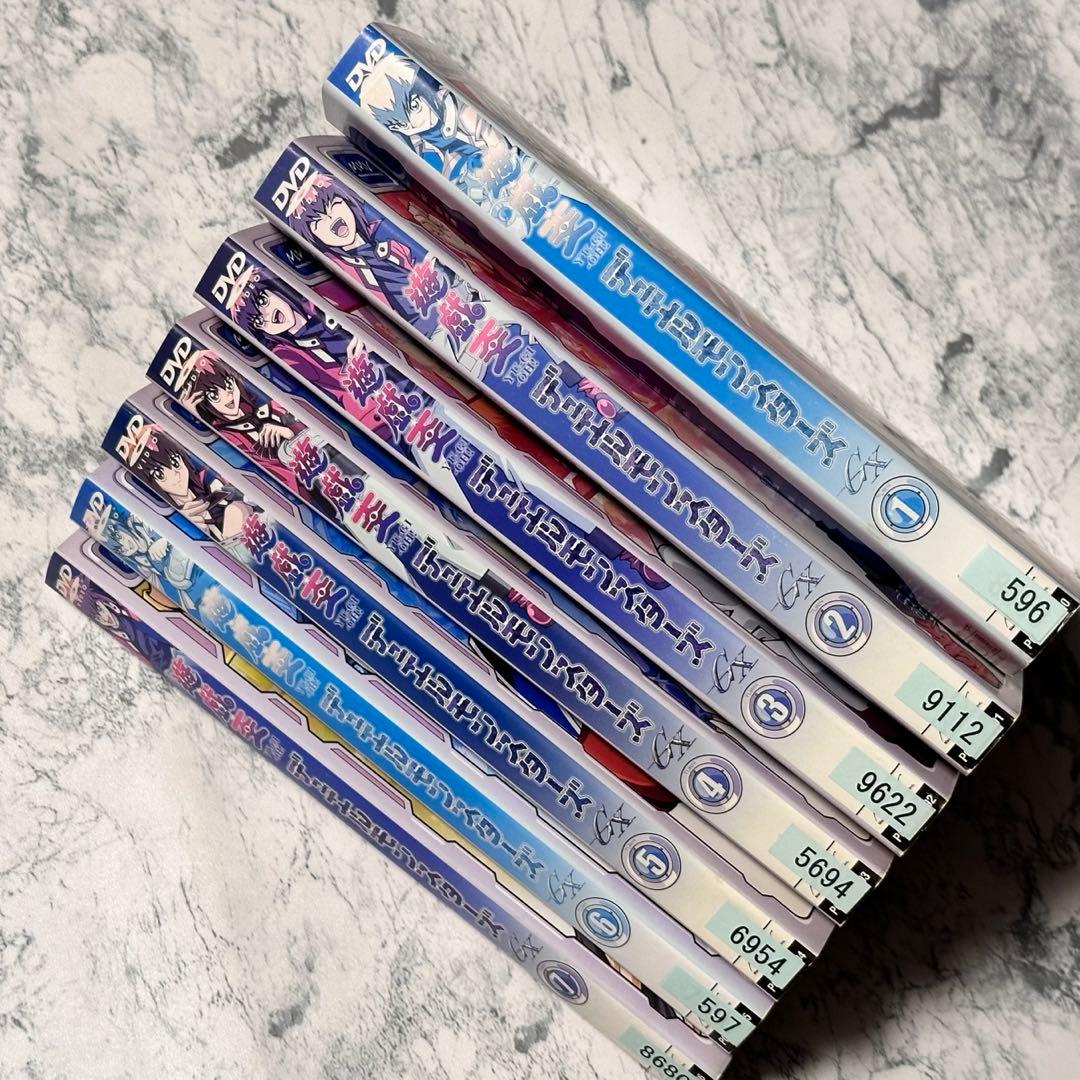 遊戯王デュエルモンスターズGX 全45巻 DVD レンタルアップ