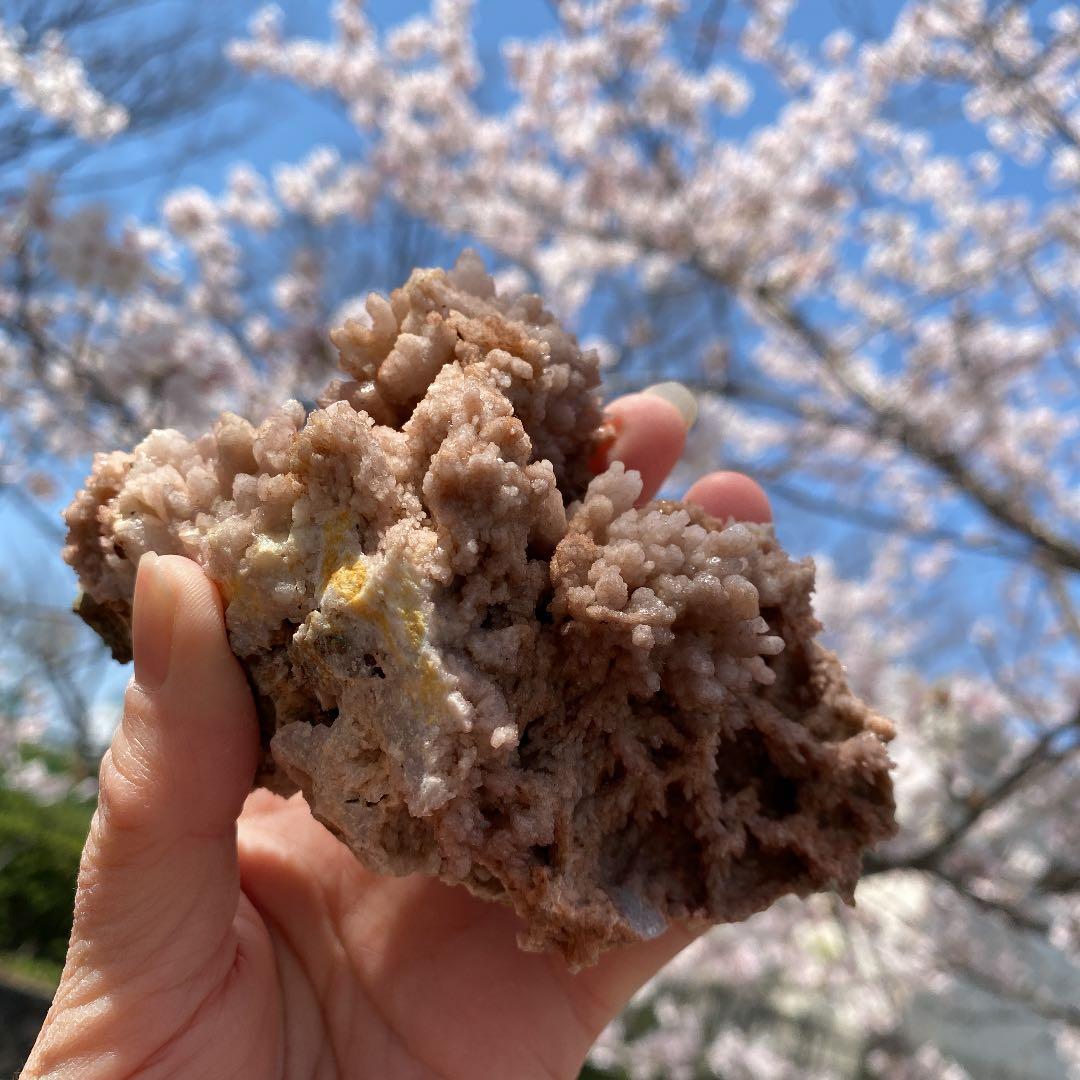 【レア】モロッコ産ピンクアメジスト⑷