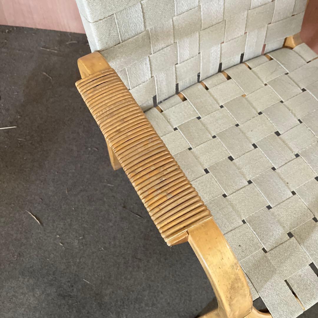 Aalto アームチェア