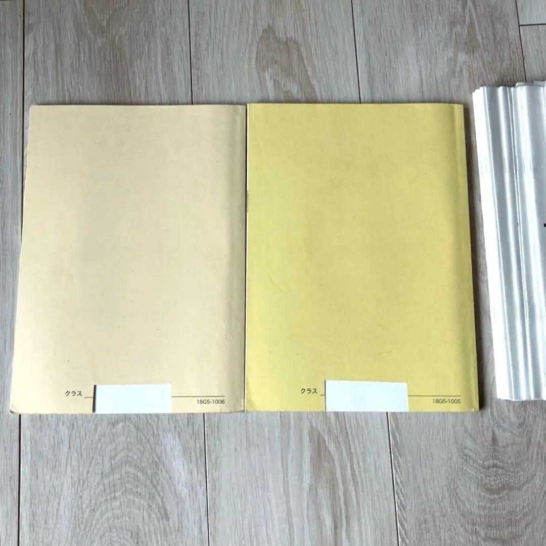 【匿名配送】鉄緑会　高2 化学　化学基礎　後期3分冊　教科書　プリント　問題解答