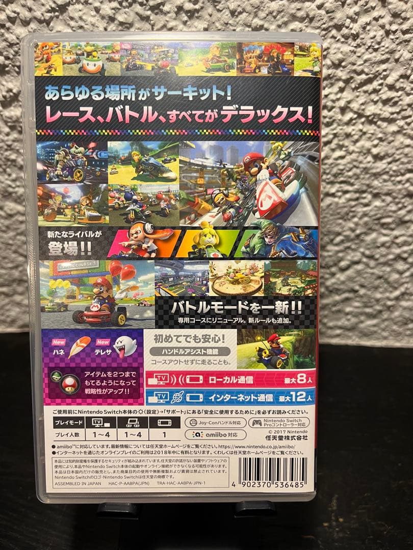 マリオカート8 デラックス マリオカートレーシングホイールセット美品❗️
