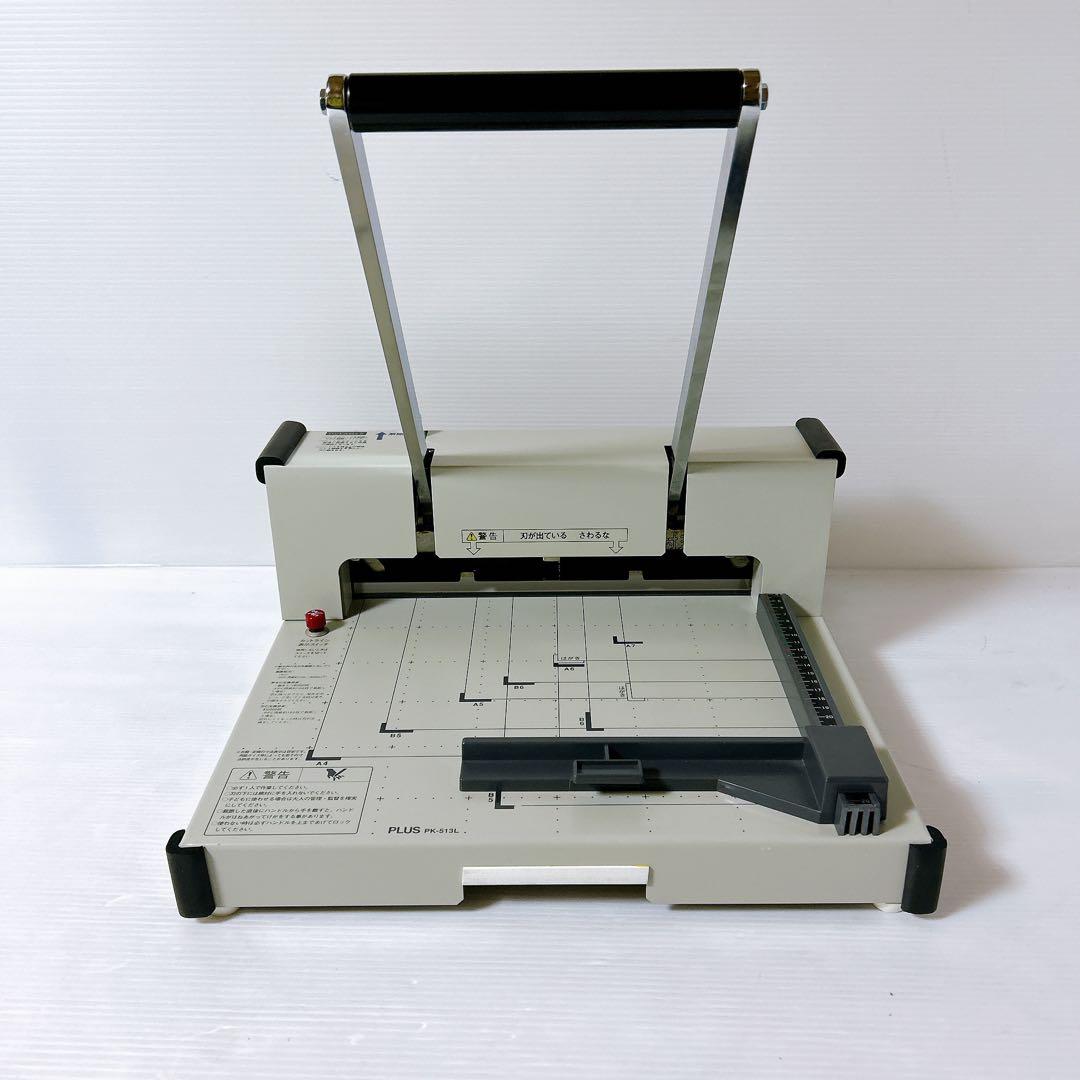 PLUS 手動断裁機 PK-513L