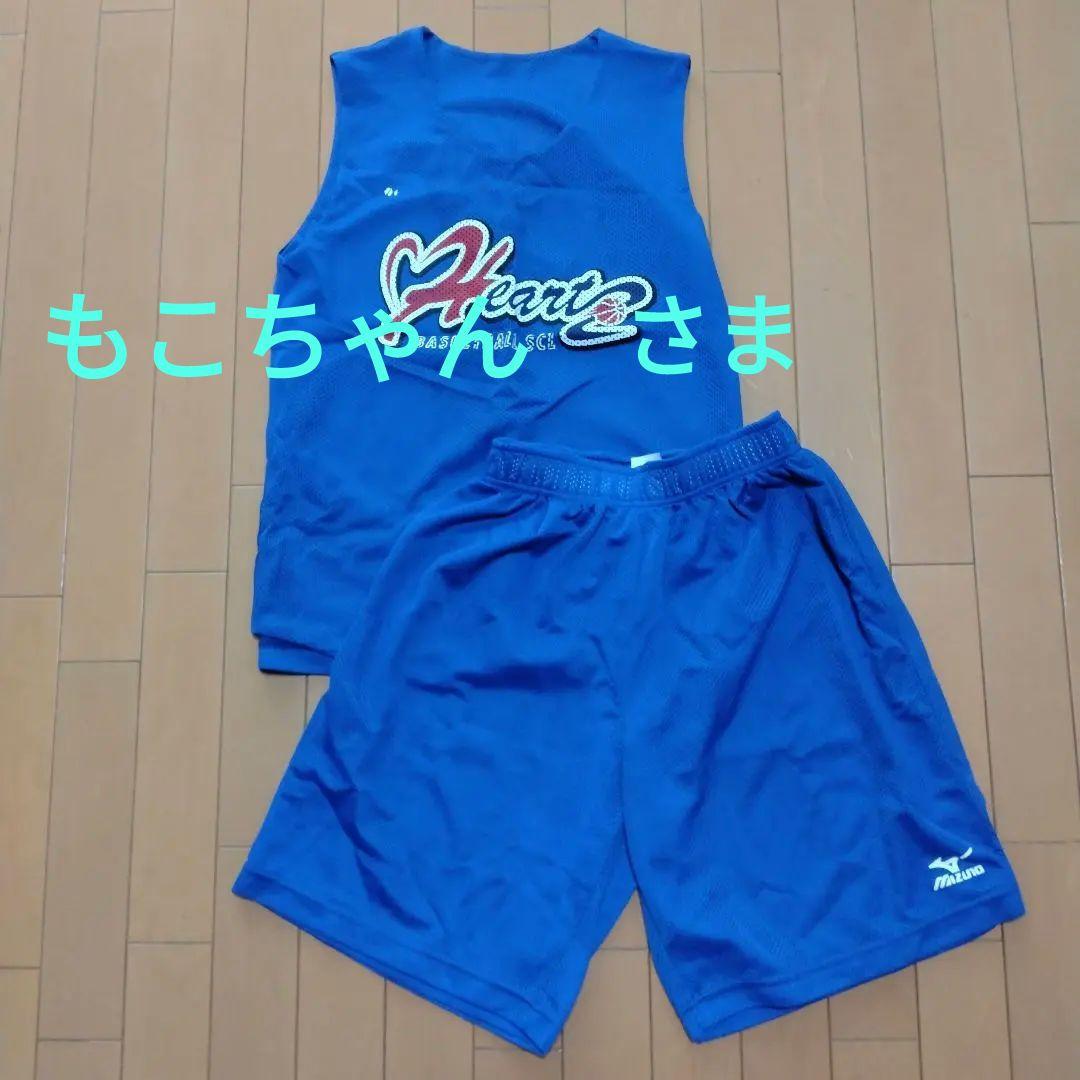 もこちゃん様　ハーツバスケットユニフォーム　150