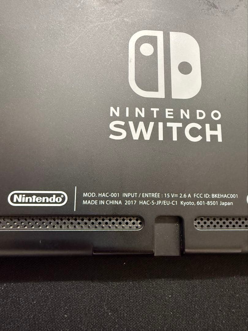 Switch 本体セット HAC-001