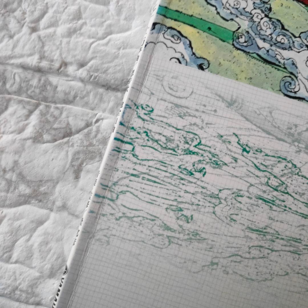 十二国記　ピアノで弾く　夜想月雫　梁邦彦　楽譜