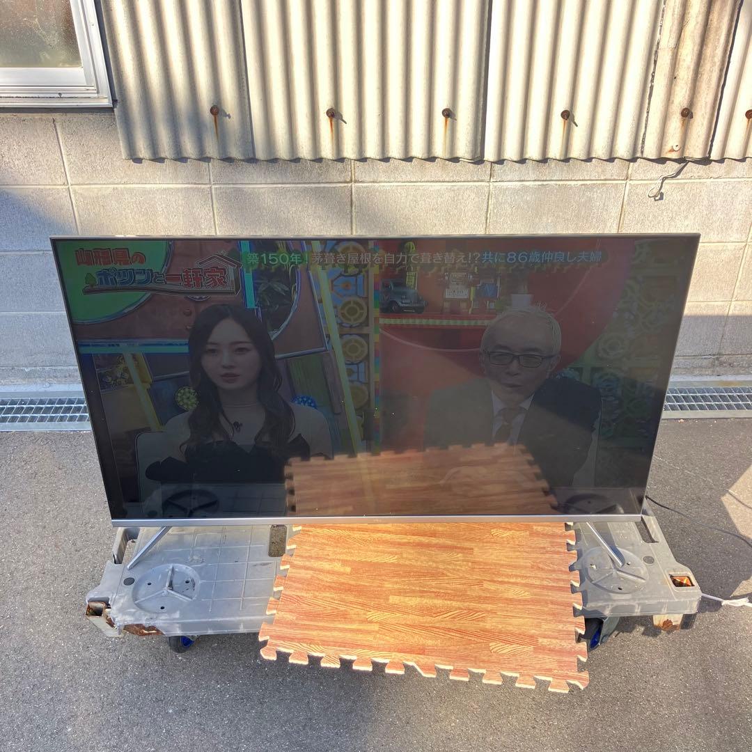 TCL 液晶テレビ 50P715 2020年製