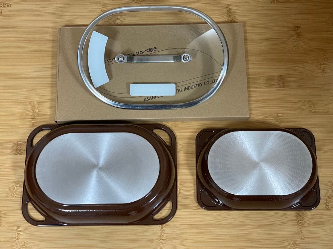 新品未使用品　アサヒ軽金属　スペースパン　セット