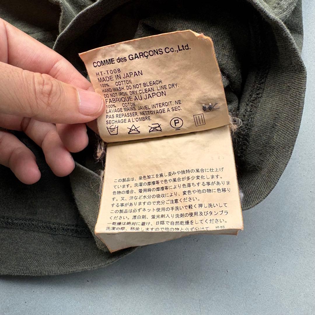 COMME des GARÇONS HOMME PLUS ポロシャツ　アーカイブ