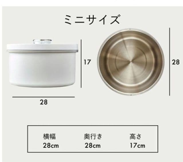 即購入OK★新品★真空保存容器★OoBLE( オーブル)ミニ