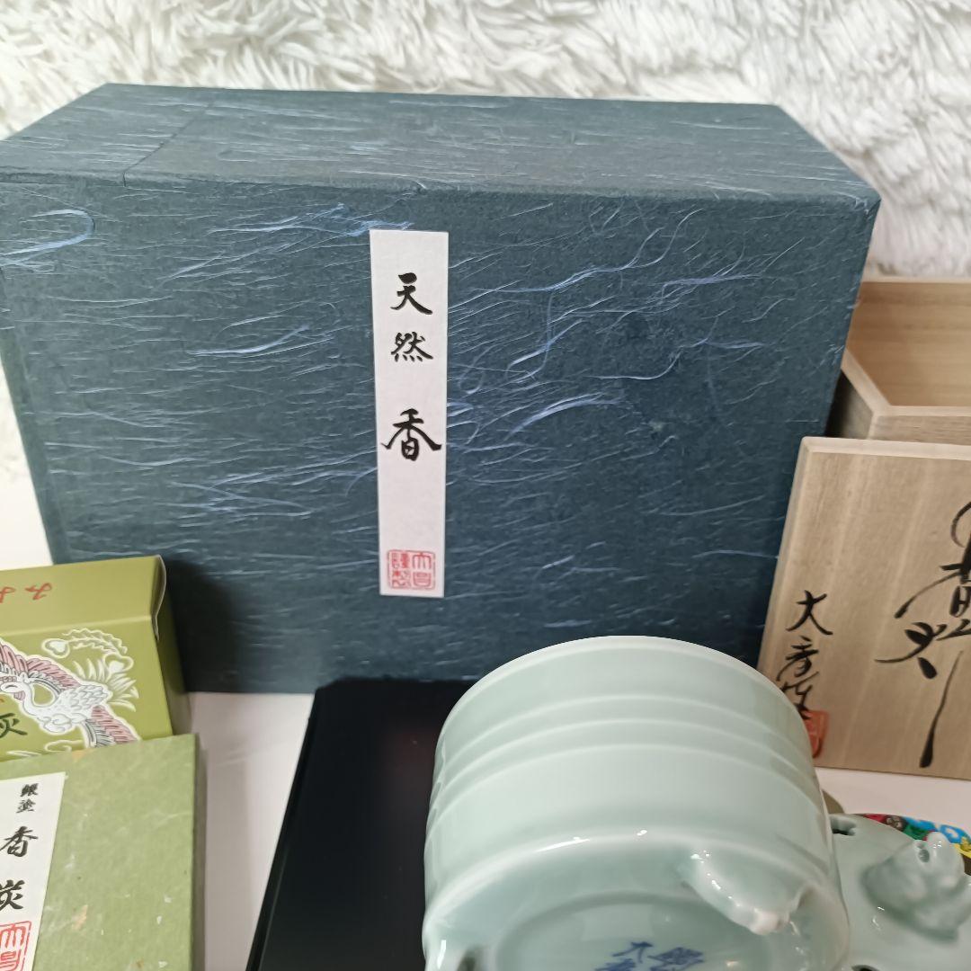 未使用級 鍋島焼 青磁 香炉 大秀作 共箱 沈香 香木セット 香道 茶道