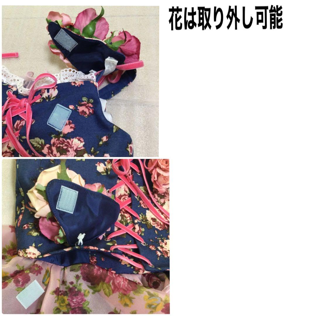 120 SugarKei ドレス　デニム　ピンク　花柄　記念撮影　誕生日　七五三